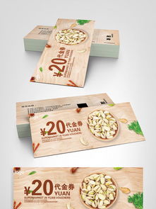 打造完美肌肤 不可错过的美容食品与千图网免费资源指南