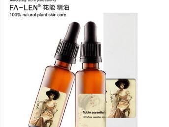 祛痘产品评价那么好，是真的吗？——成都美容护肤品与保健秘籍揭秘